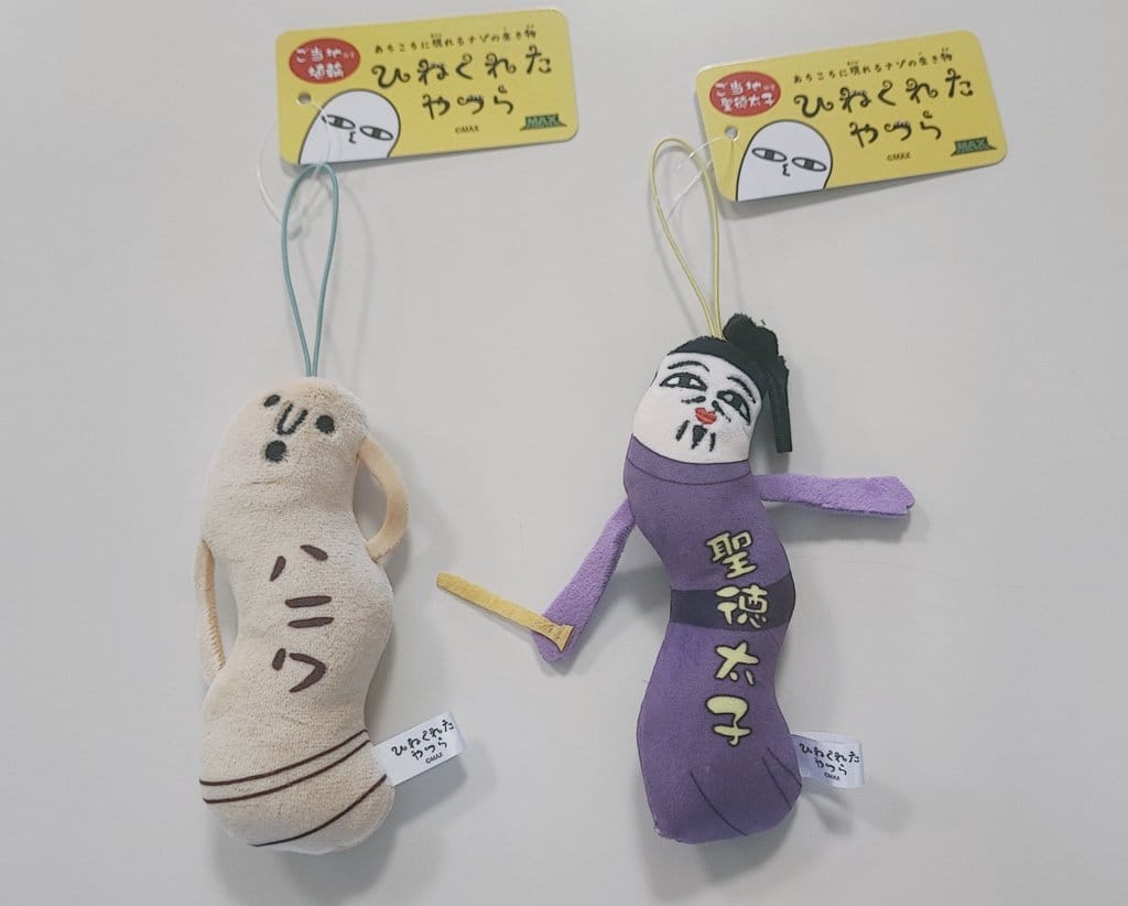 ひねくれたやつらに新しい仲間が加わりました ひねくれたやつら埴輪 ひねくれたやつら聖徳太子 今度のも面白いですよね 笑 今までの鹿と大仏もよろしくお願いします ネット販売もしています https store shopping yahoo co jp narazake search html p E3 81
