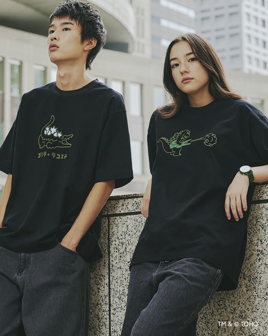 Lacoste x Godzilla collector's collection