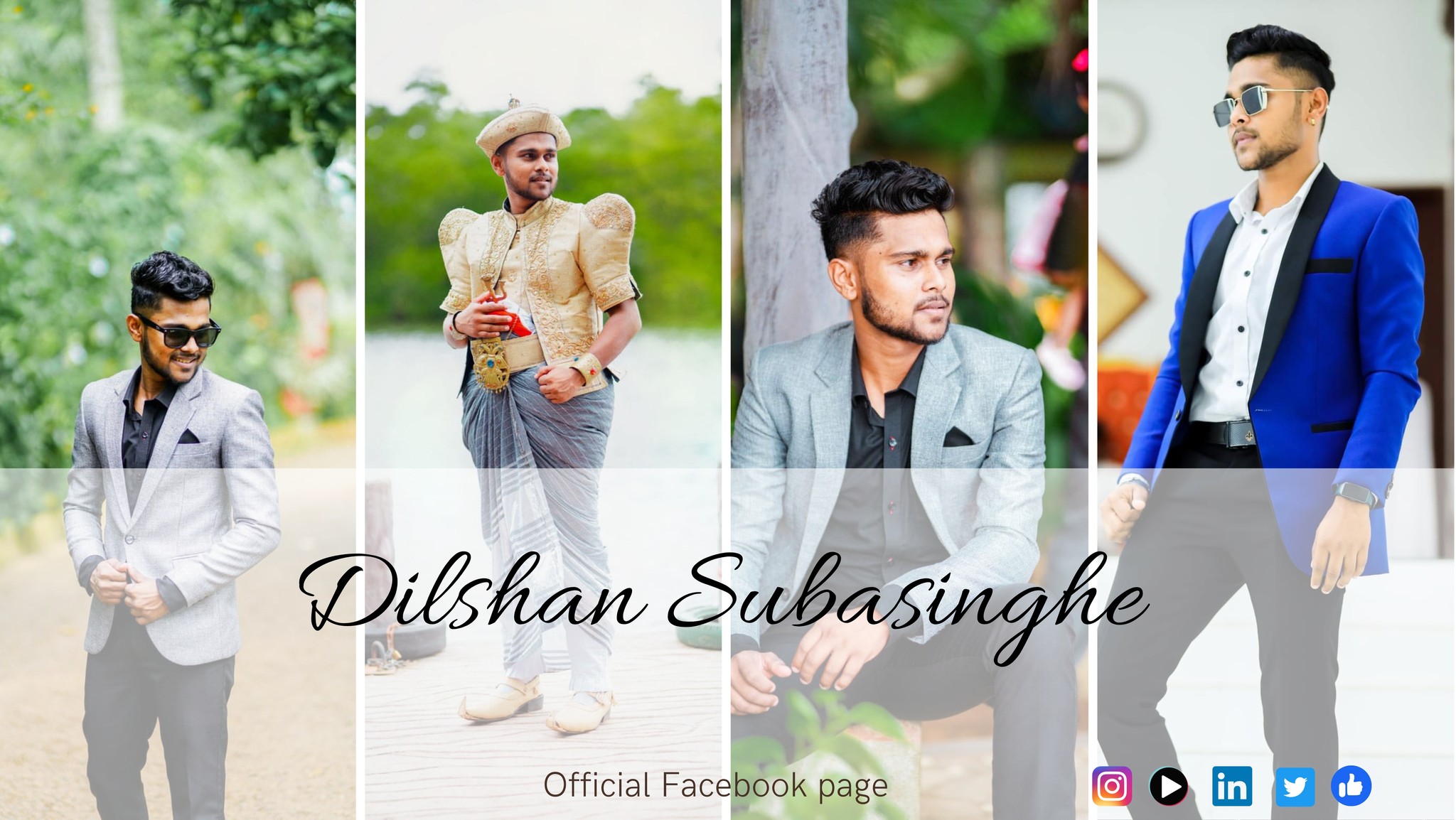 Dilshan Subasinghe