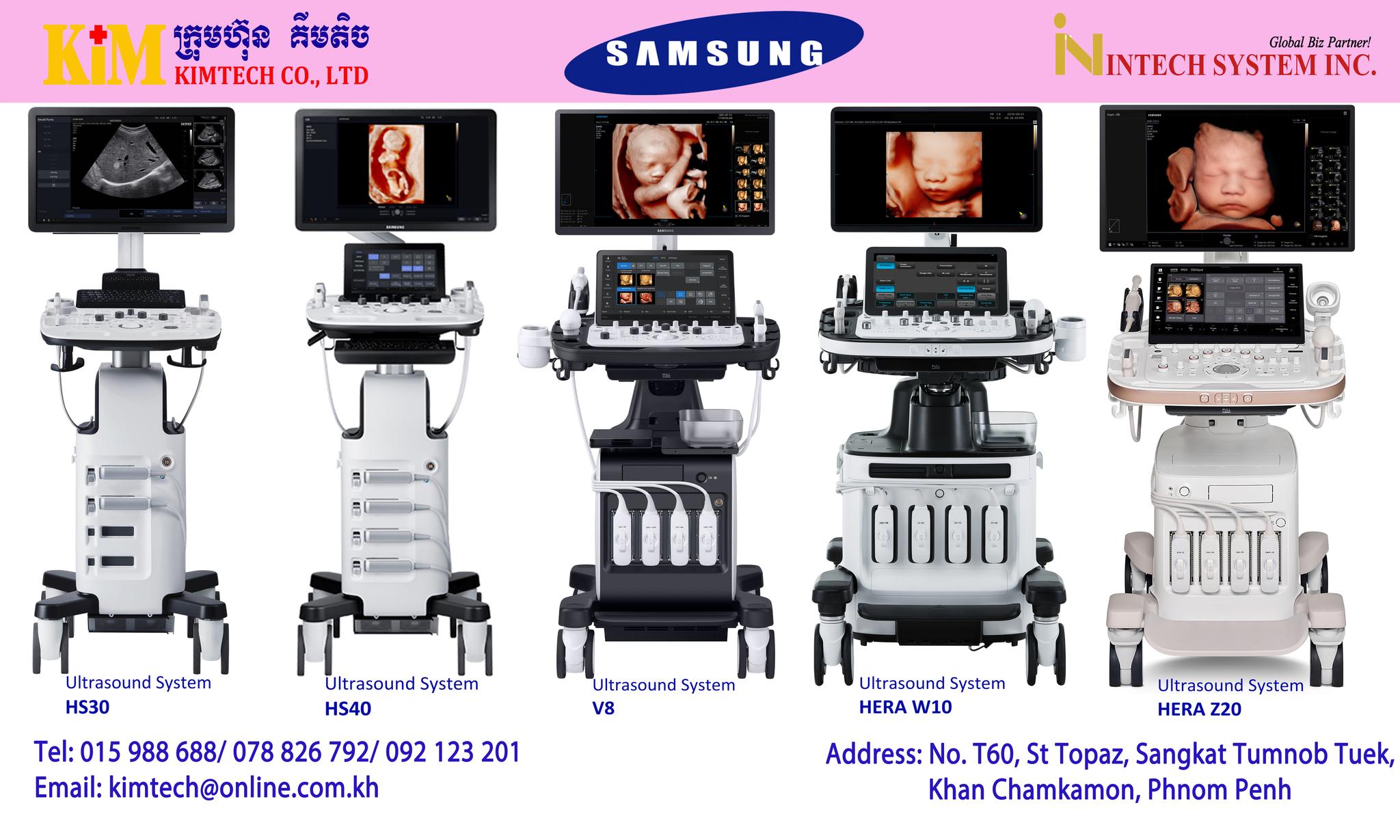 Kimtech CO., LTD | Phnom Penh