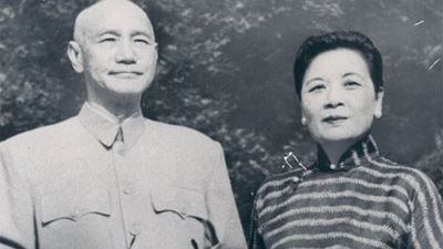 三立SET 驚爆新聞線 - #蔣經國 在 #蔣介石 死後宣布一事！#宋美齡 連夜飛美國…不跟尪合葬 | Facebook