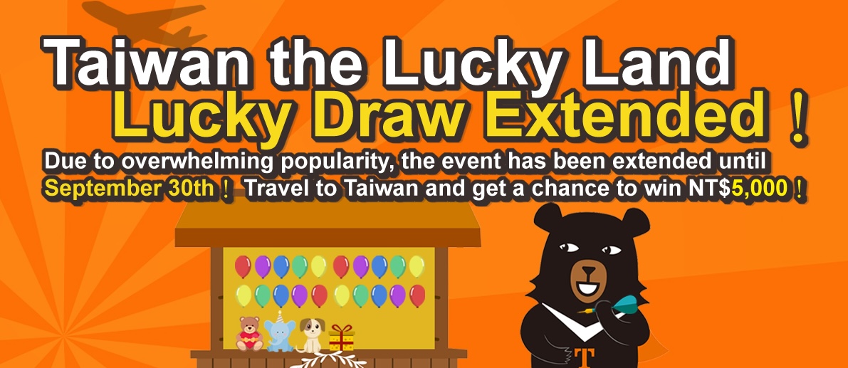 Taiwan - 🌟 𝐆𝐫𝐞𝐚𝐭 𝐍𝐞𝐰𝐬! 𝐓𝐚𝐢𝐰𝐚𝐧 𝐋𝐮𝐜𝐤𝐲 𝐃𝐫𝐚𝐰 𝐄𝐱𝐭𝐞𝐧𝐝𝐞𝐝! Planning a trip to ...
