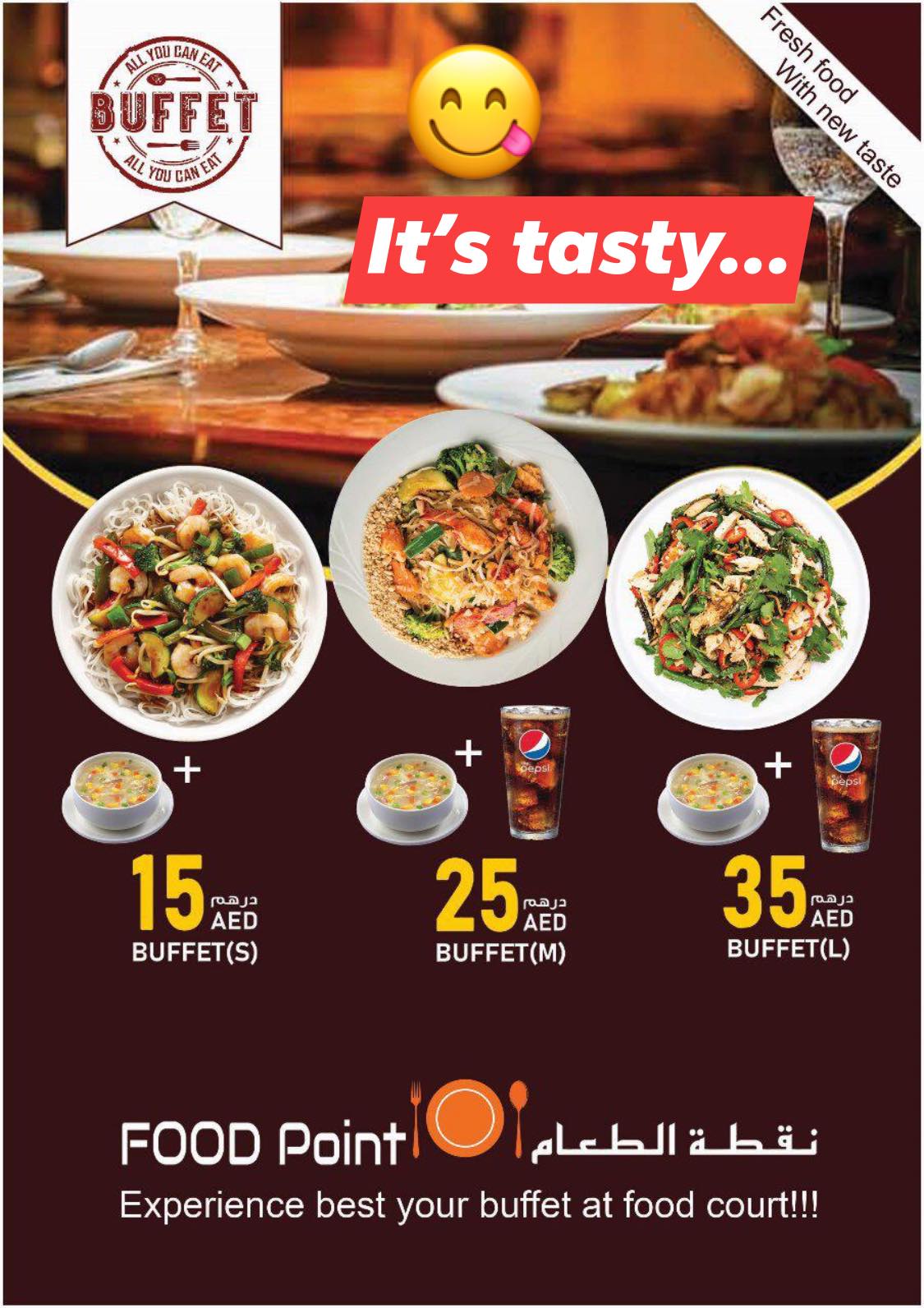 FOOD Point | Sharjah