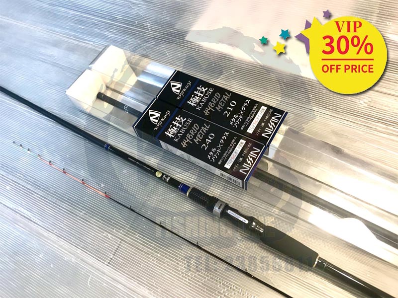 港珠澳必備! 2025 新NISSIN 極技かぶせHYBRID METAL 210/240 即日上市