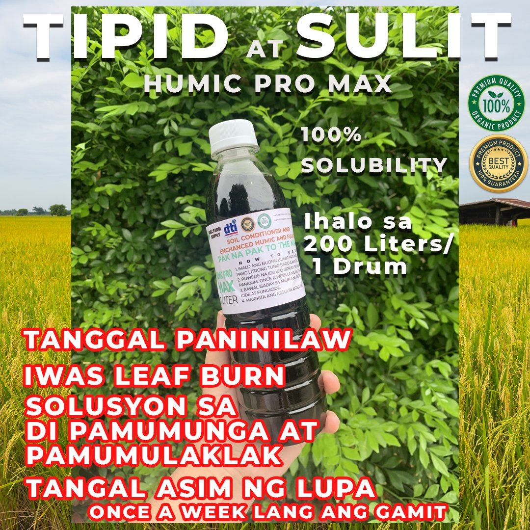 Humic Pro Max Isabela | Quezon City