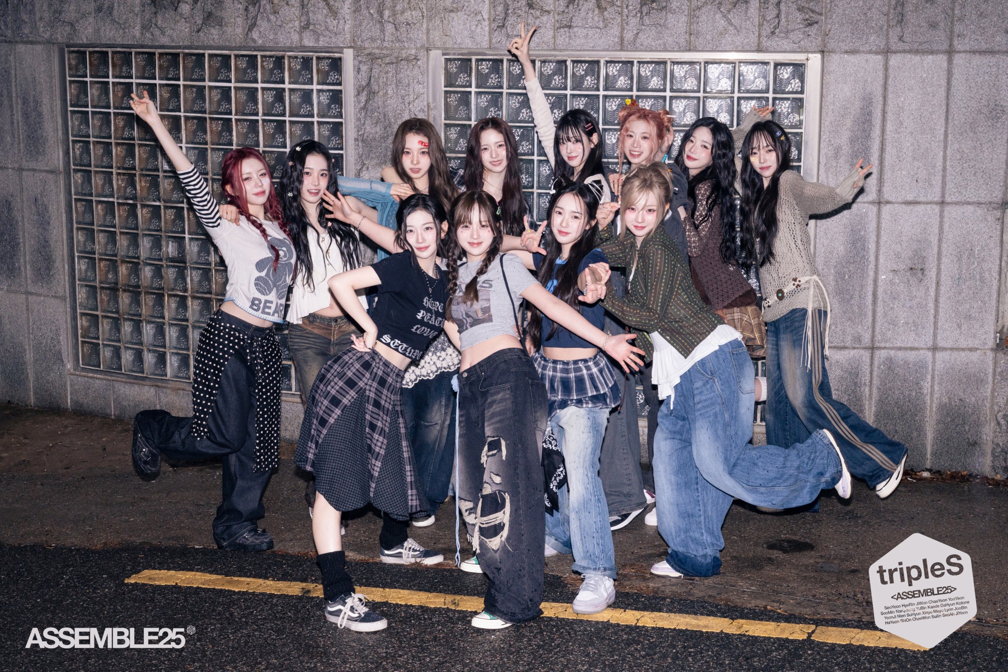 tripleS unveils a concept photo for their 'ASSEMBLE25