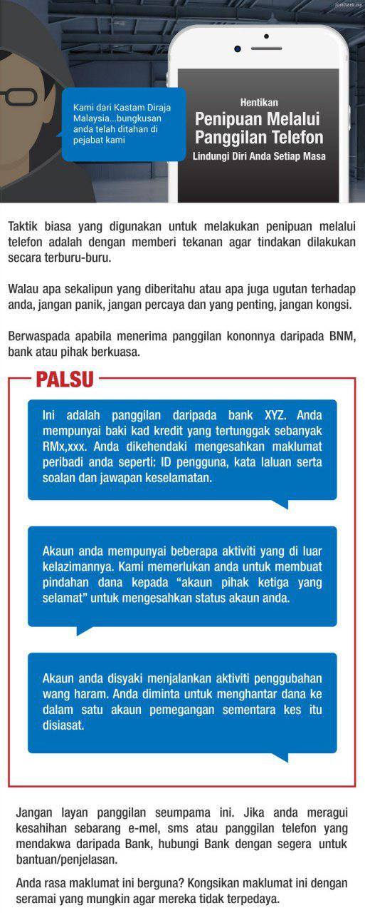 Cyber Crime Alert Royal Malaysia Police Terima Kasih Jomgeek My Diatas Ilustrasi Pencegahan Tipu Panggilan Ini Admin Jenayah Telekomunikasi Facebook