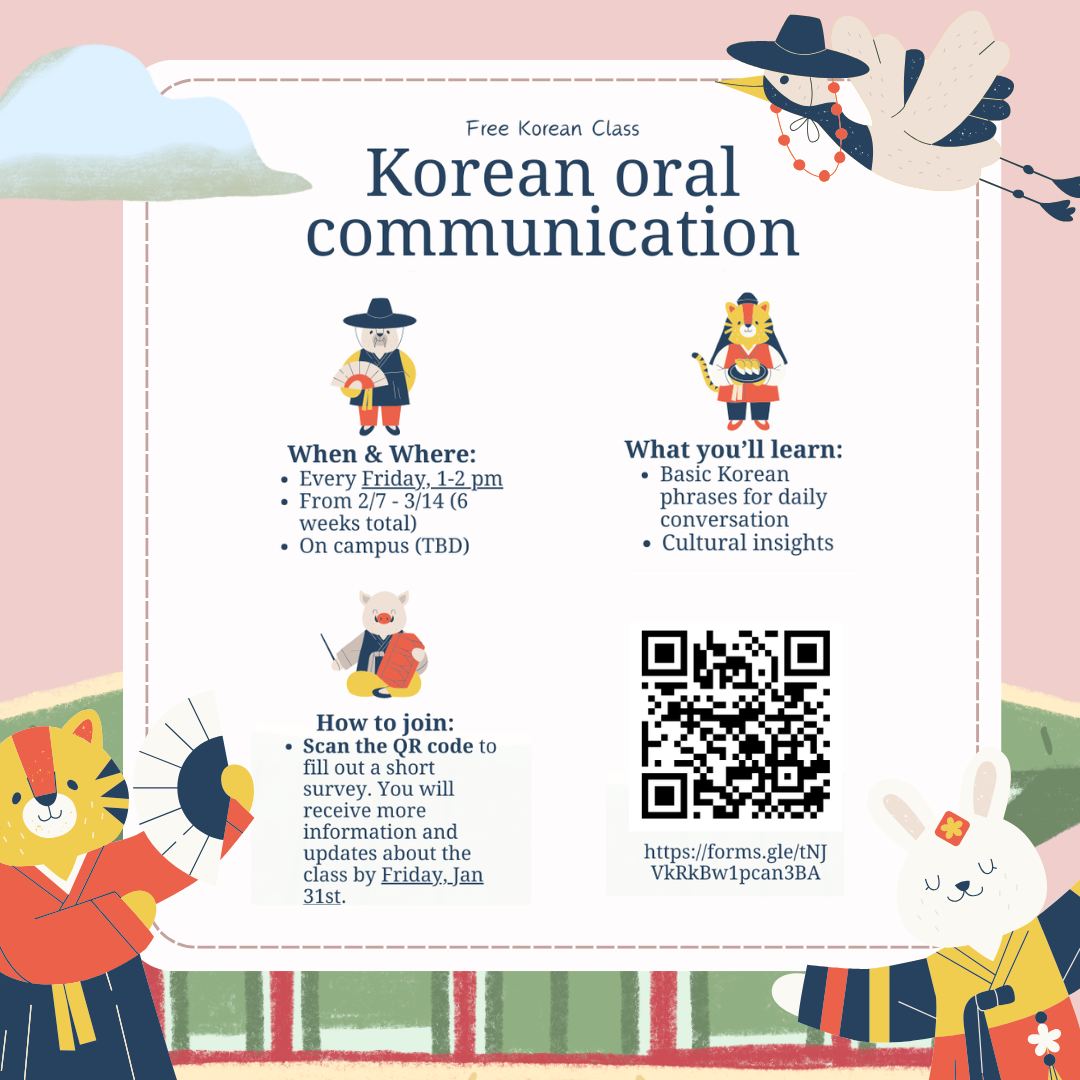 USF - We are excited to announce our new Korean class! 🤩 Scan the QR ...