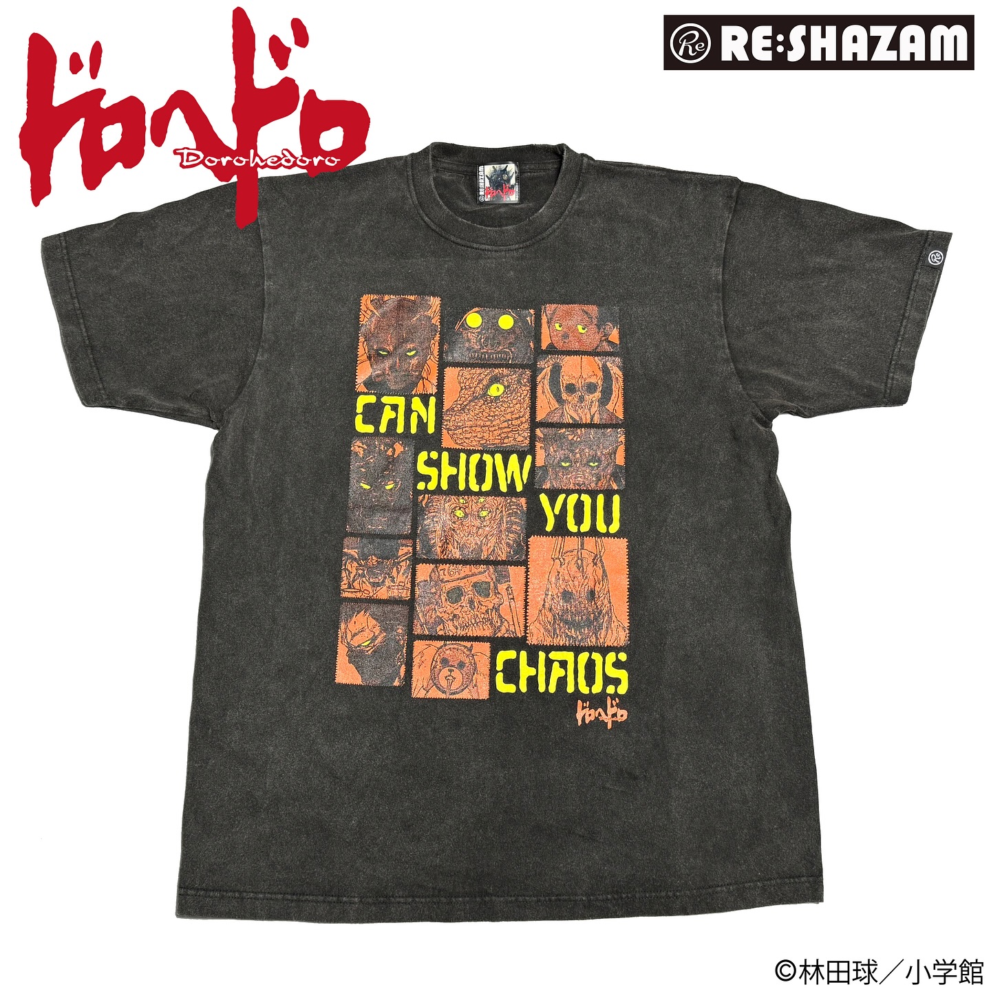 和山やま 作品「#カラオケ行こ！」&「#ファミレス行こ。」グッズが再販 