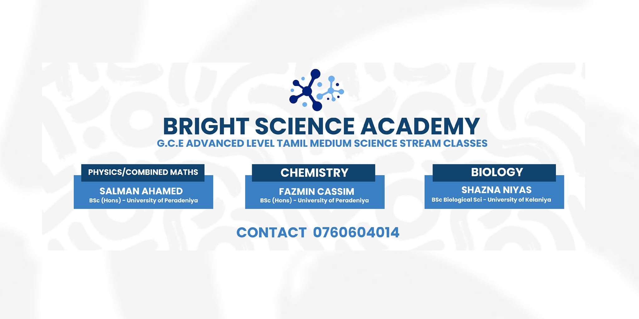 Bright Science Academy - Badulla. | Badulla