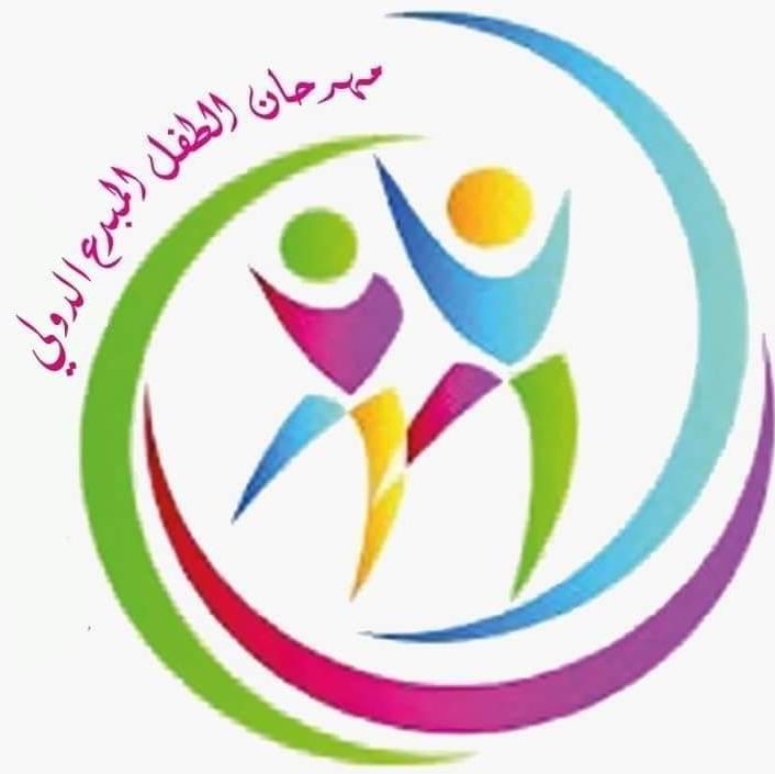 مهرجان الطفل المبدع الرابع لعام 2021 Home Facebook