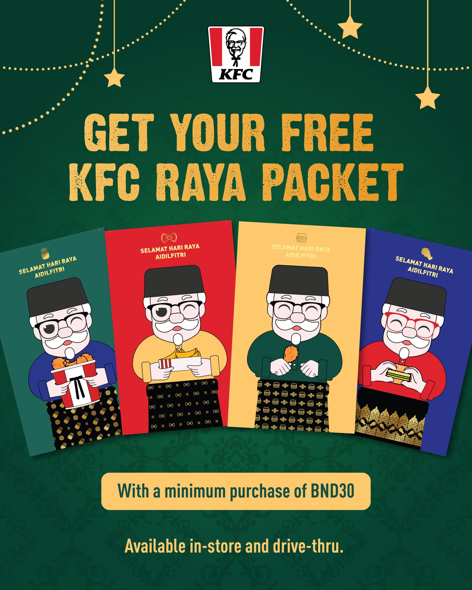 KFC Brunei - Who doesn’t love a cute Raya packet? Bring home yours with ...