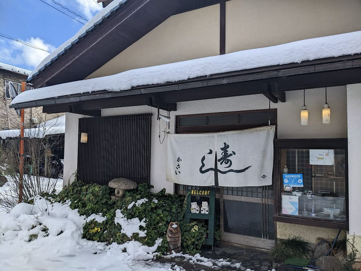 か さい 食堂