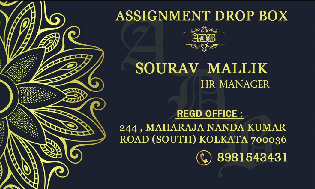 Assignment Drop Box
