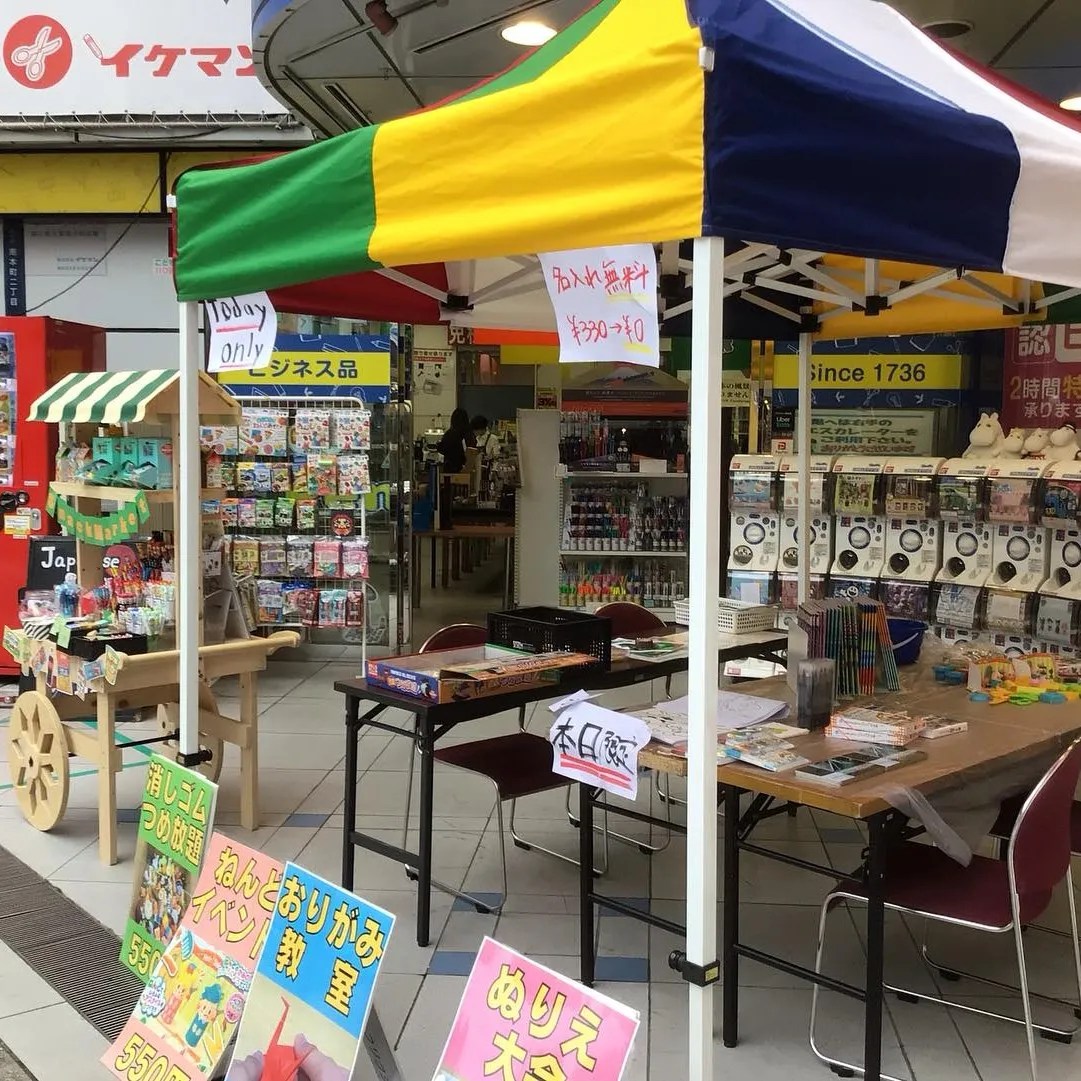 Must-Buy in Japan! Best-Selling Ballpoint Pens at Ikeman Osaka ️🌈 ...
