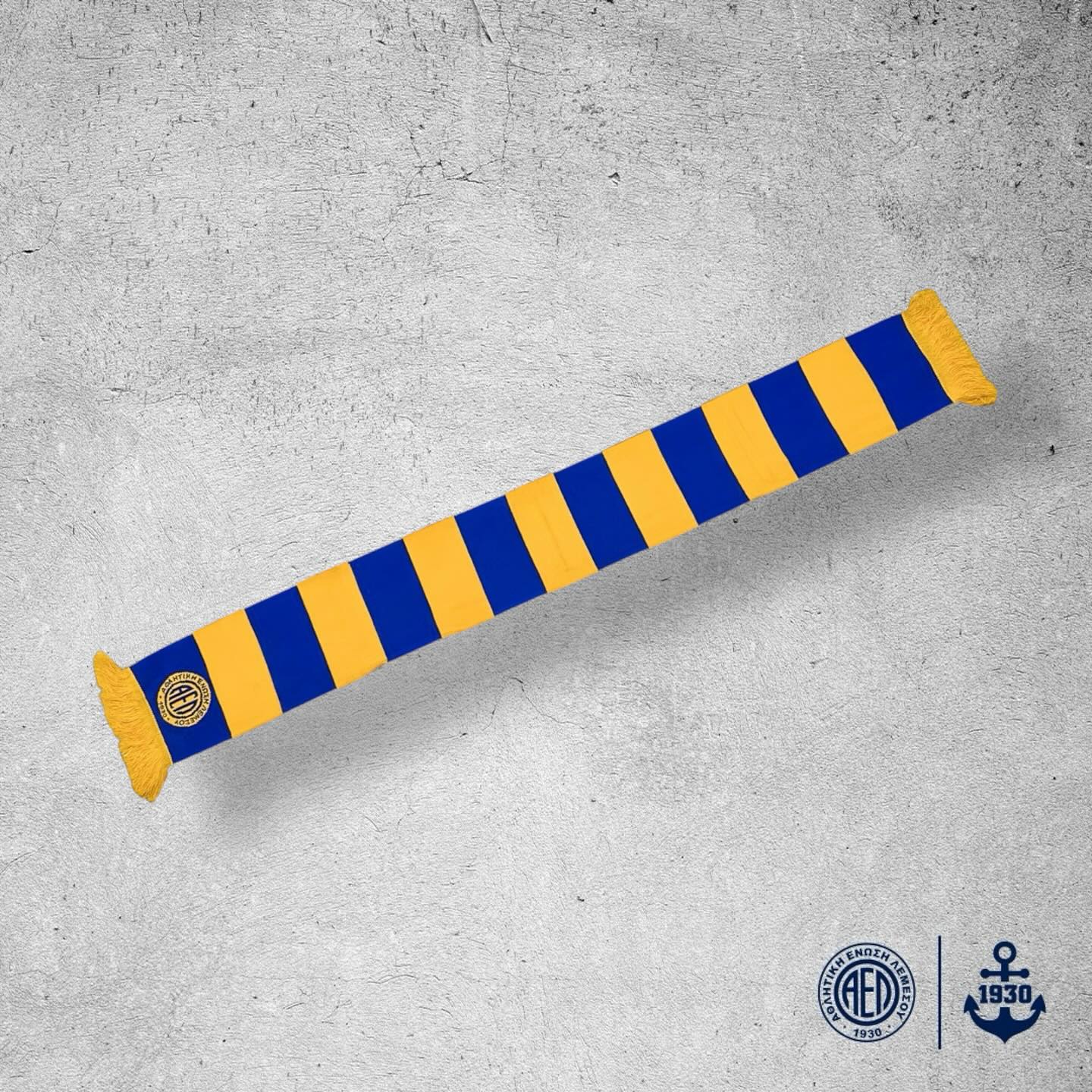 AEL Limassol Shop | Limassol