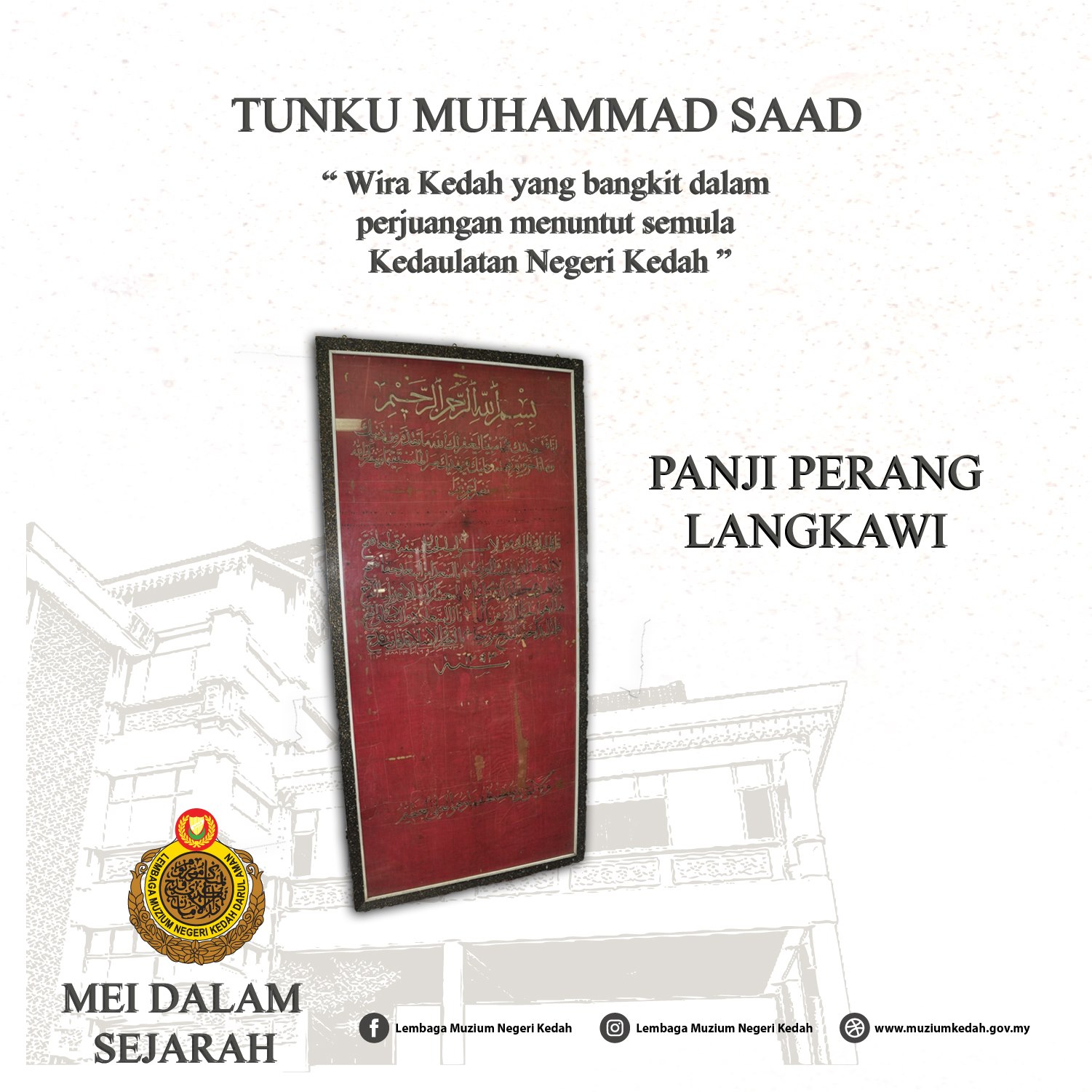 Lembaga Muzium Negeri Kedah Home Facebook