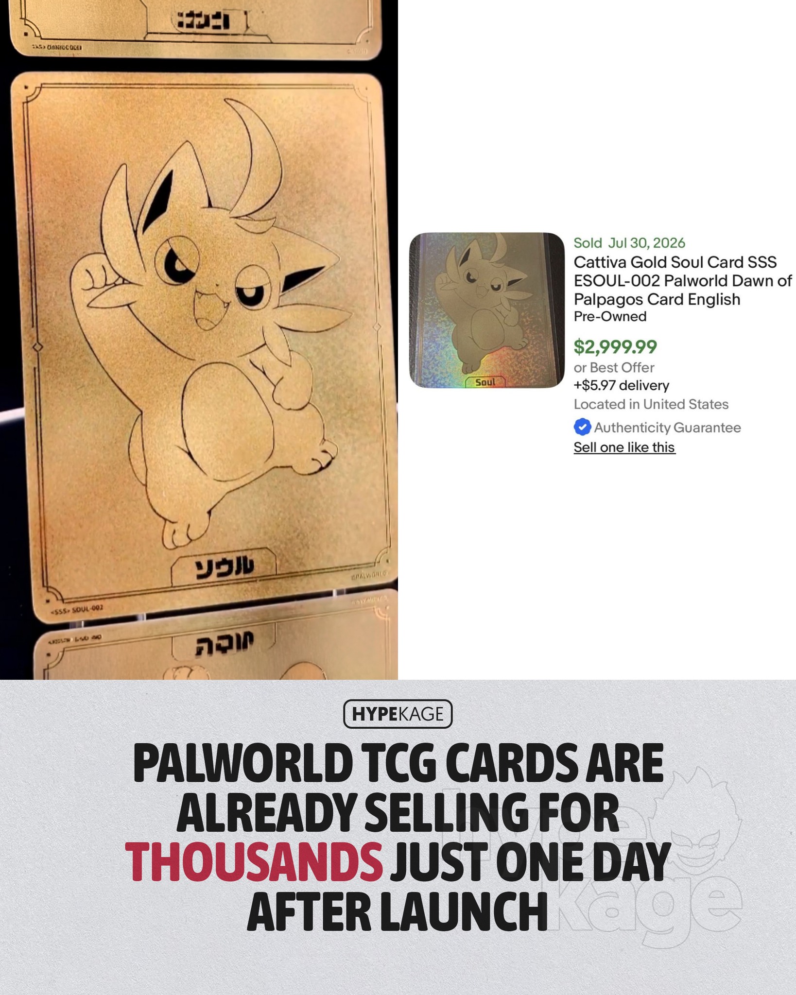 Palworld TCG Rare Cards List