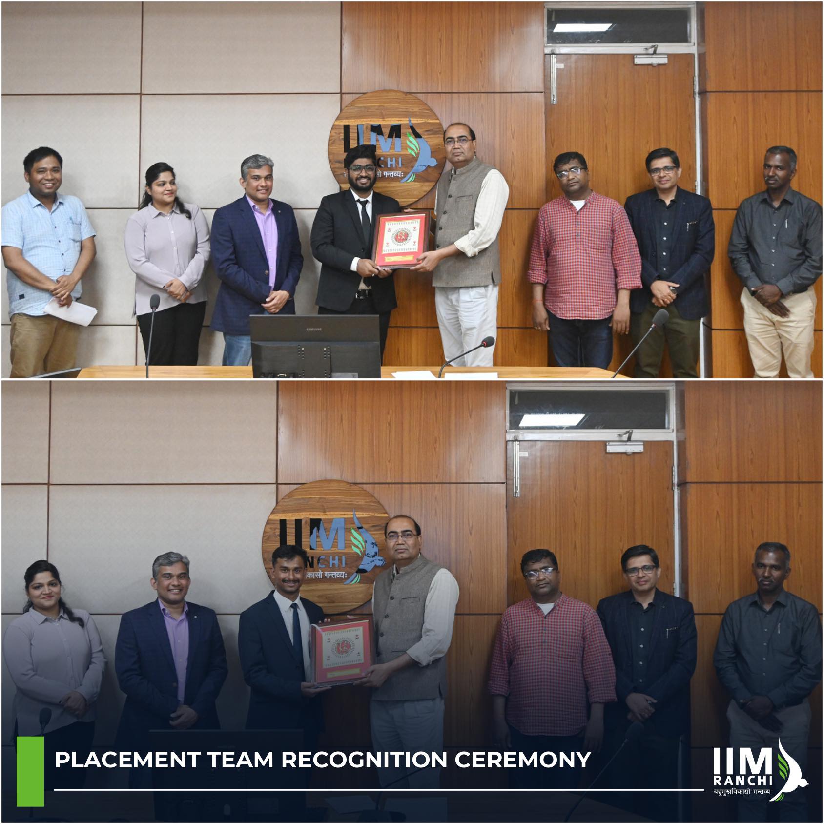 IIM Ranchi | Ranchi