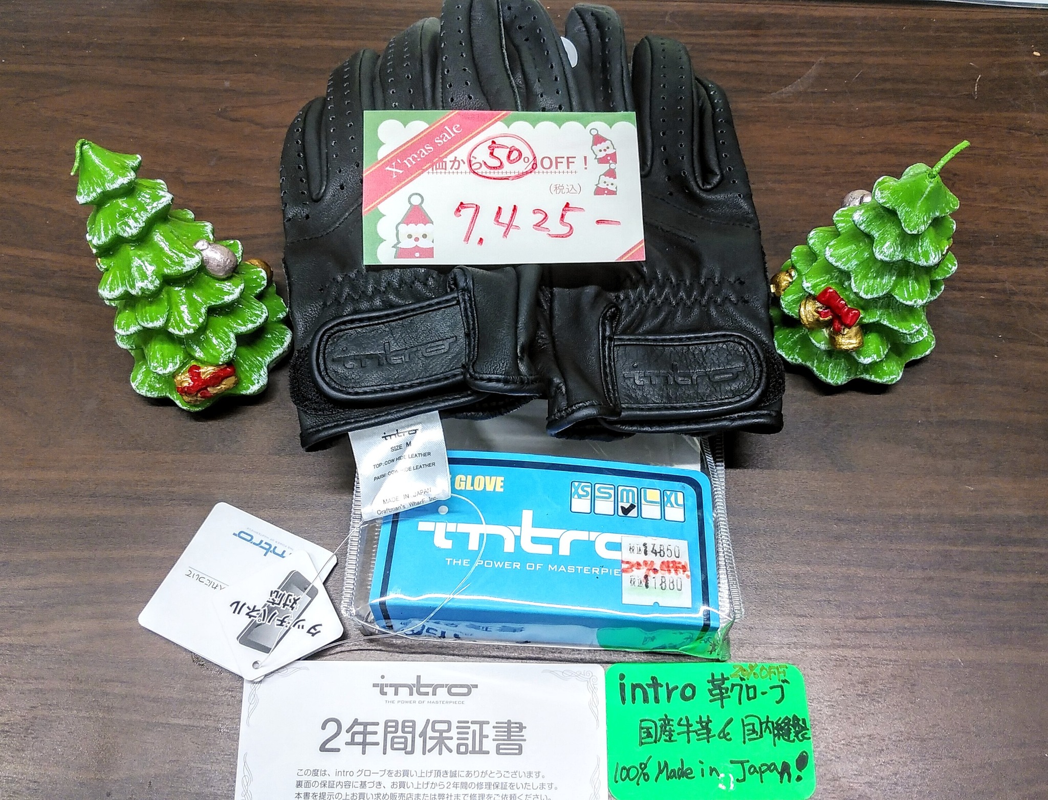 クリスマスセール第11弾🎅は、「introの国産本革製グローブ（Mサイズ