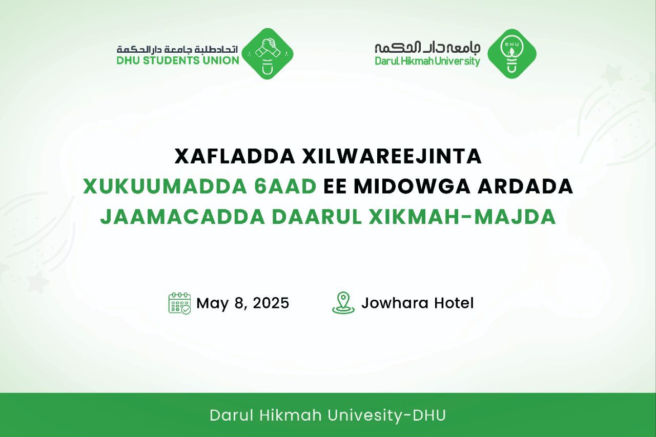 Midowga Ardada Jaamacadda Daarul Xikmah-MAJDA