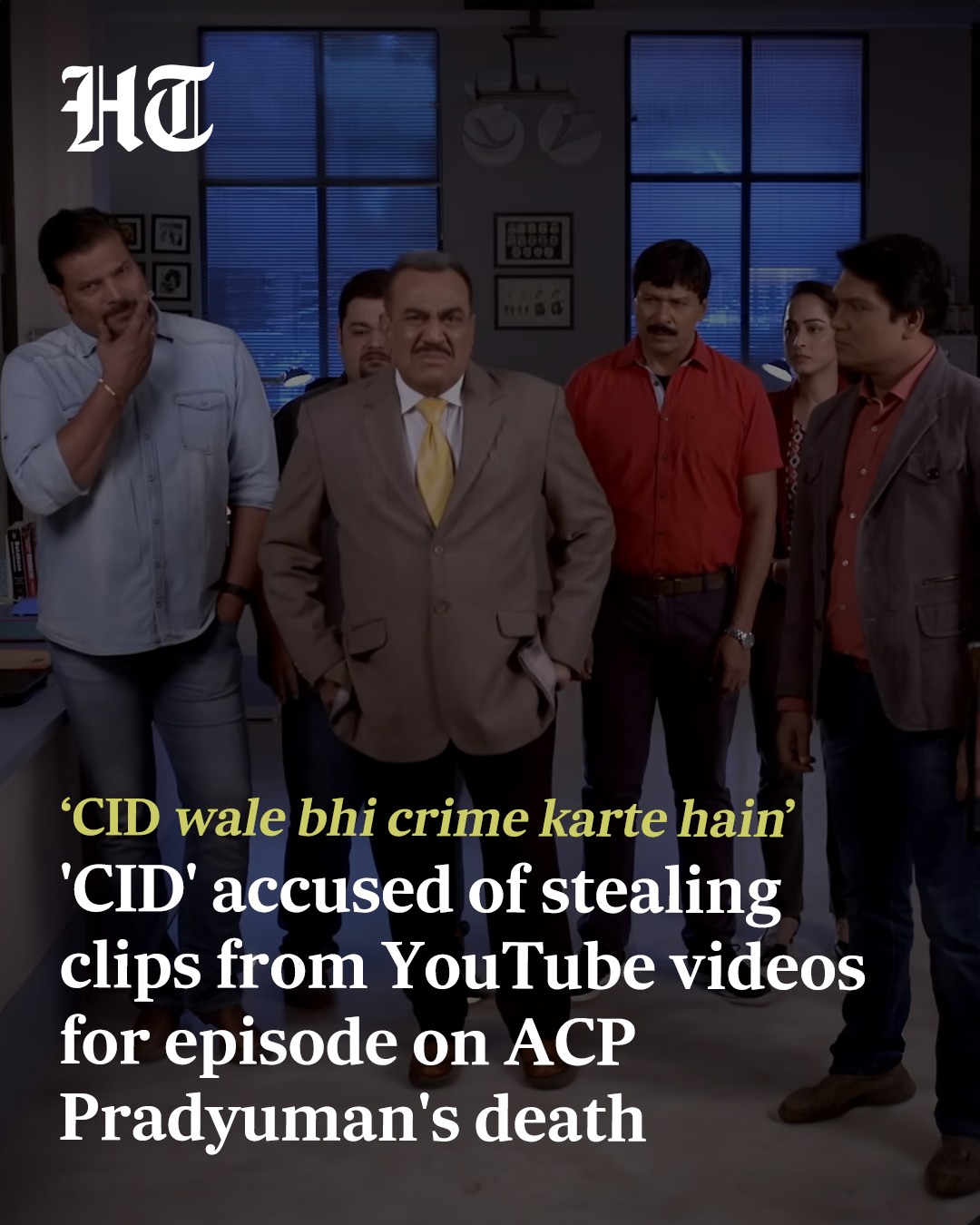 Hindustan Times - 📺👀 An artist has claimed that the recent episode of ...