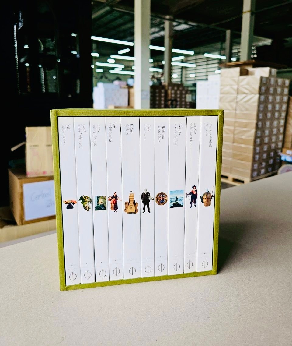 Z-Books - “ ที่เดียวโลก Zombie Books จัดทำให้พิเศษ... | Facebook