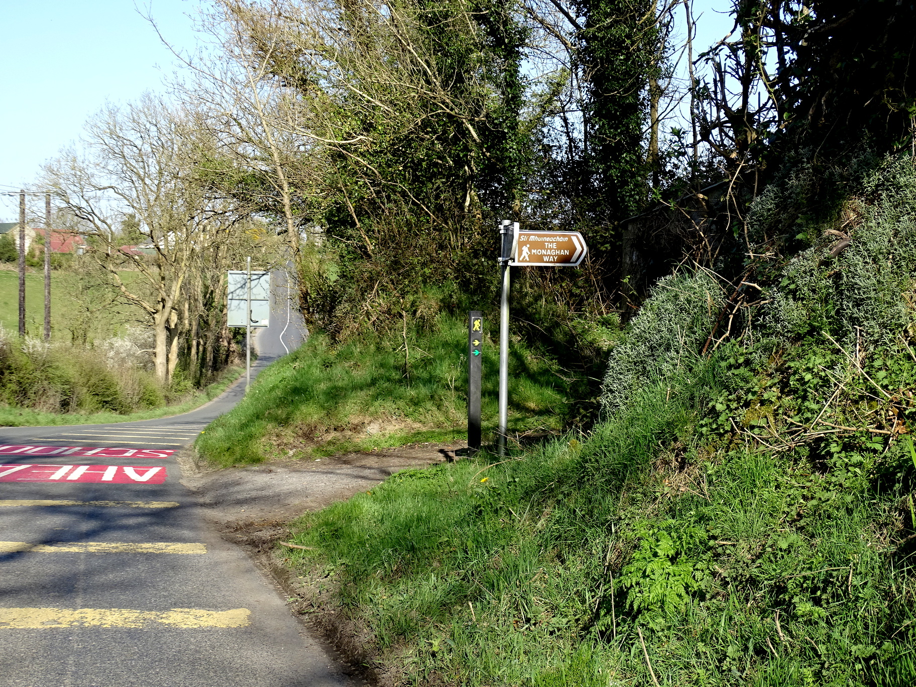 Monaghan Integrated Development CLG | Castleblayney