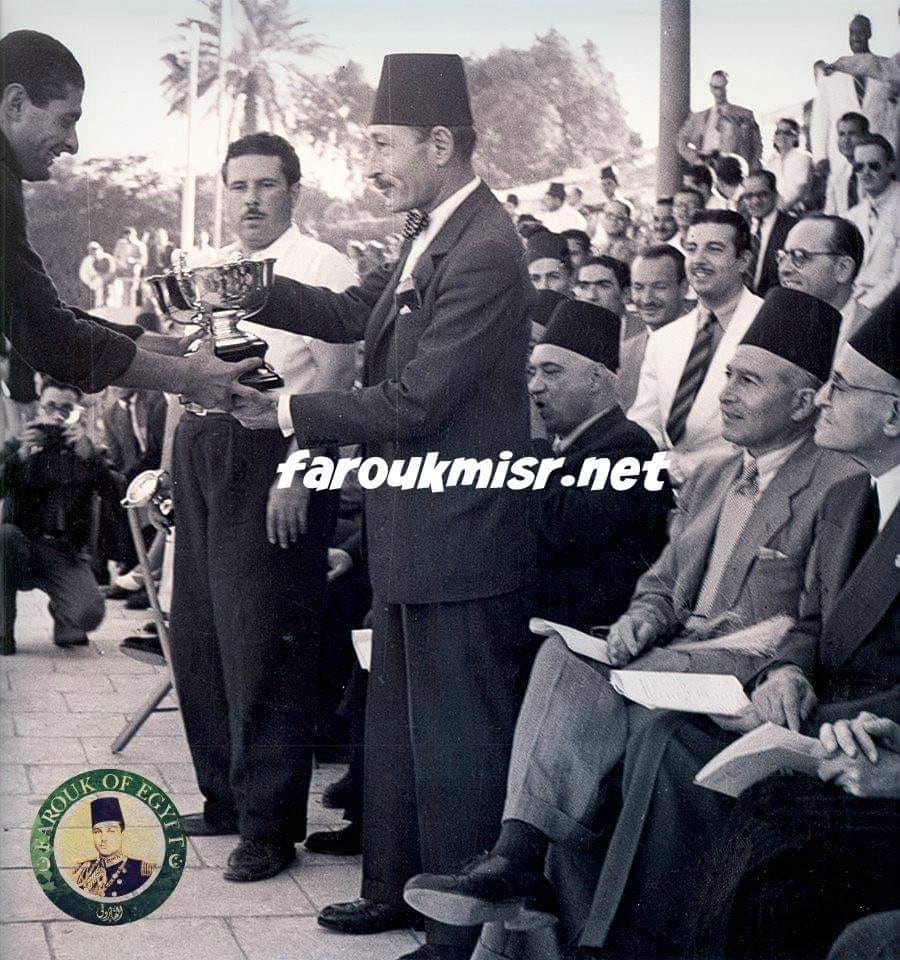 🏆... - الصفحة الرسمية لموقع الملك فاروق الاول - فاروق مصر | Facebook