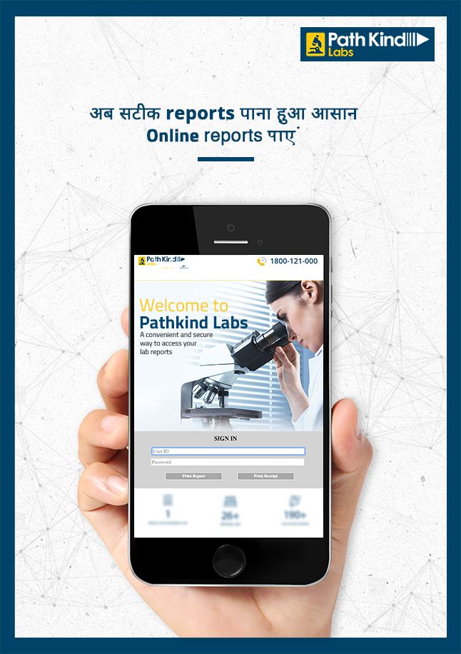 Pathkind Labs - A convenient and secure way to access your...