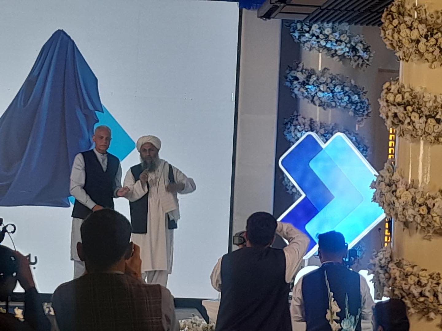 Pajhwok - شرکت مخابراتی «ام‌تی‌ان» پس از این با نام «اتوما» درافغانستان ...