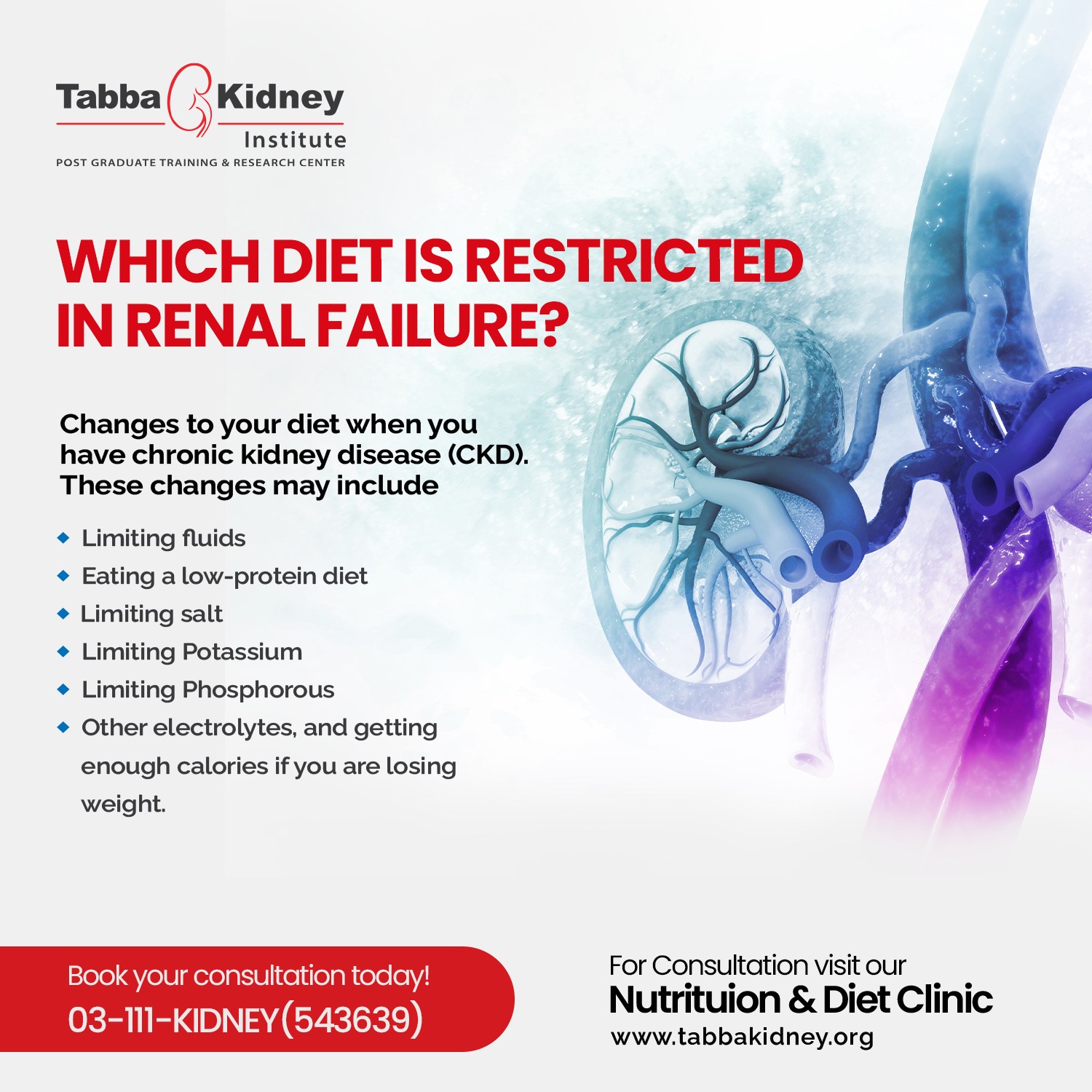 Tabba Kidney Institute added a... - Tabba Kidney Institute