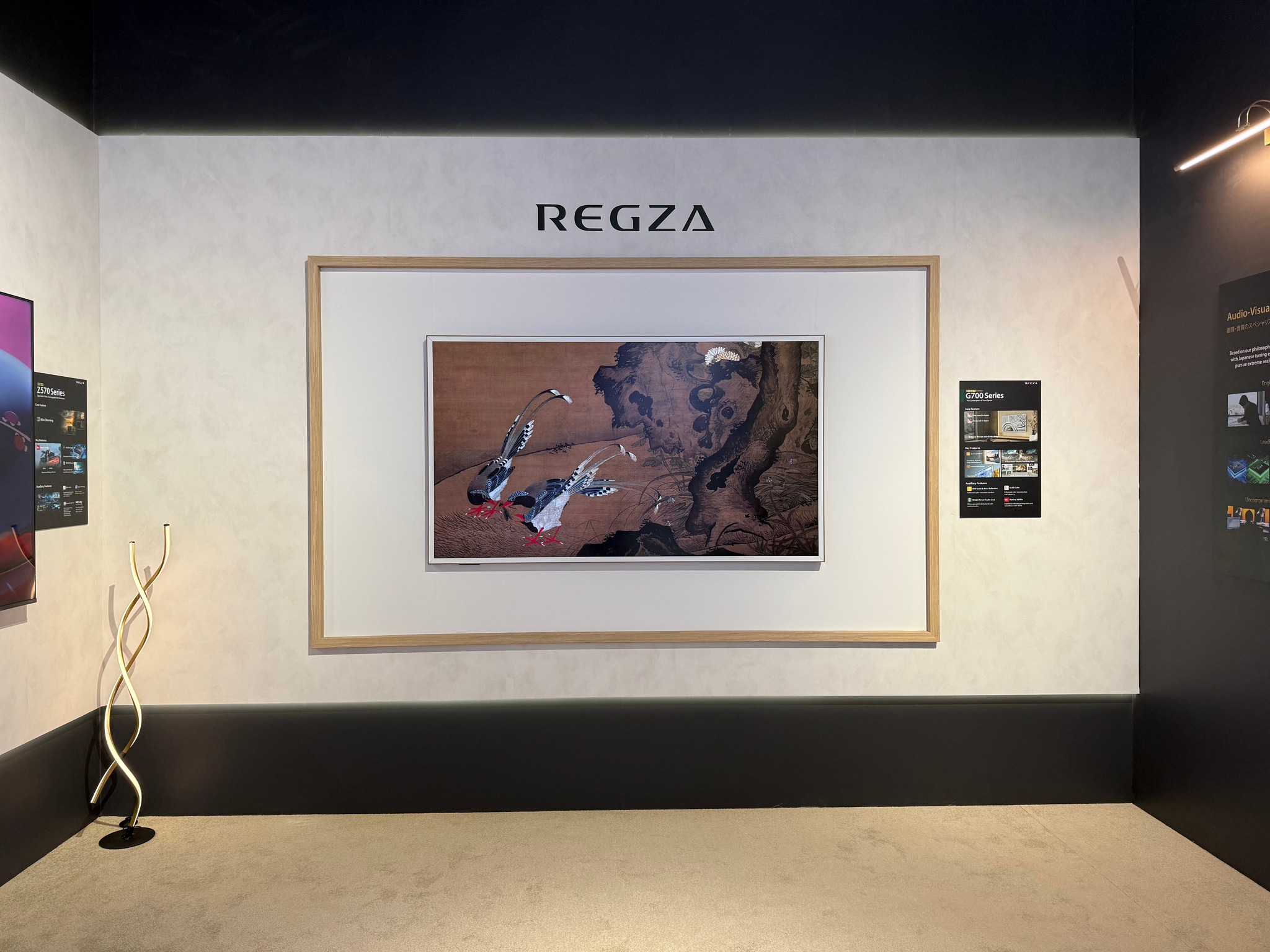 A new chapter began for REGZA in Berlin. ✨🇩🇪 📺 A milestone for