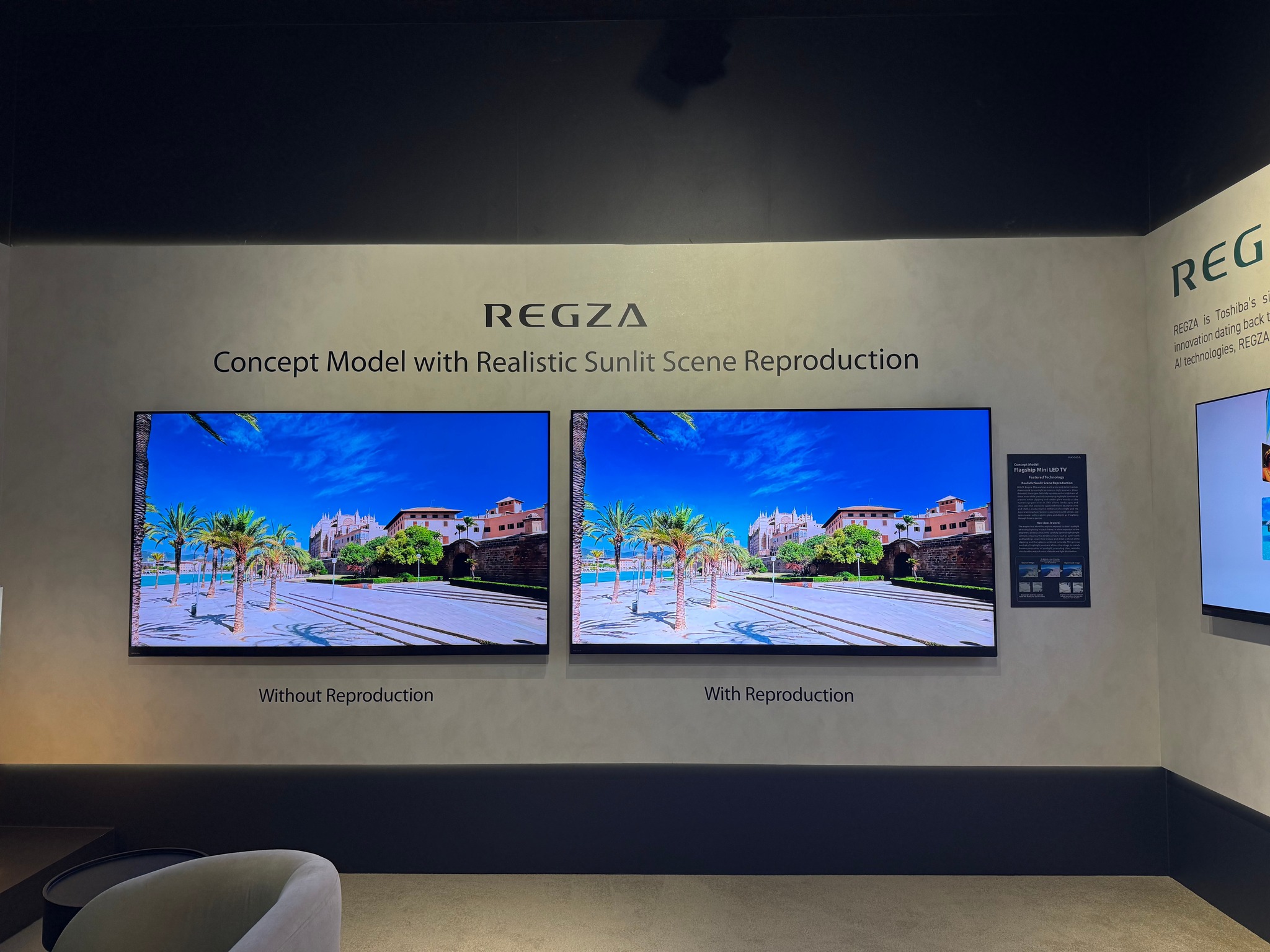 A new chapter began for REGZA in Berlin. ✨🇩🇪 📺 A milestone for