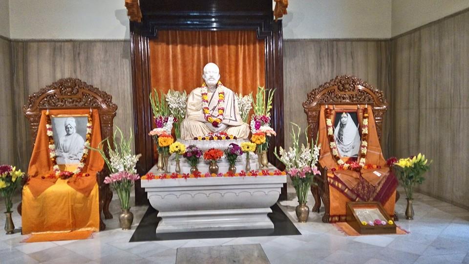 Ramakrishna Mission New Delhi - God is one, but many are His aspects ...