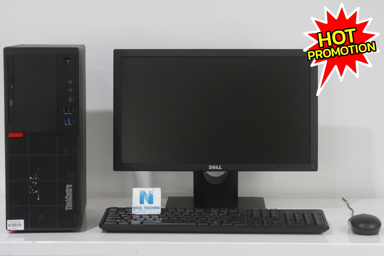 🔵 คอมชุดสุดคุ้ม! ในงบ 4,900 บาท CPU... - NiceTechno Computer | Facebook