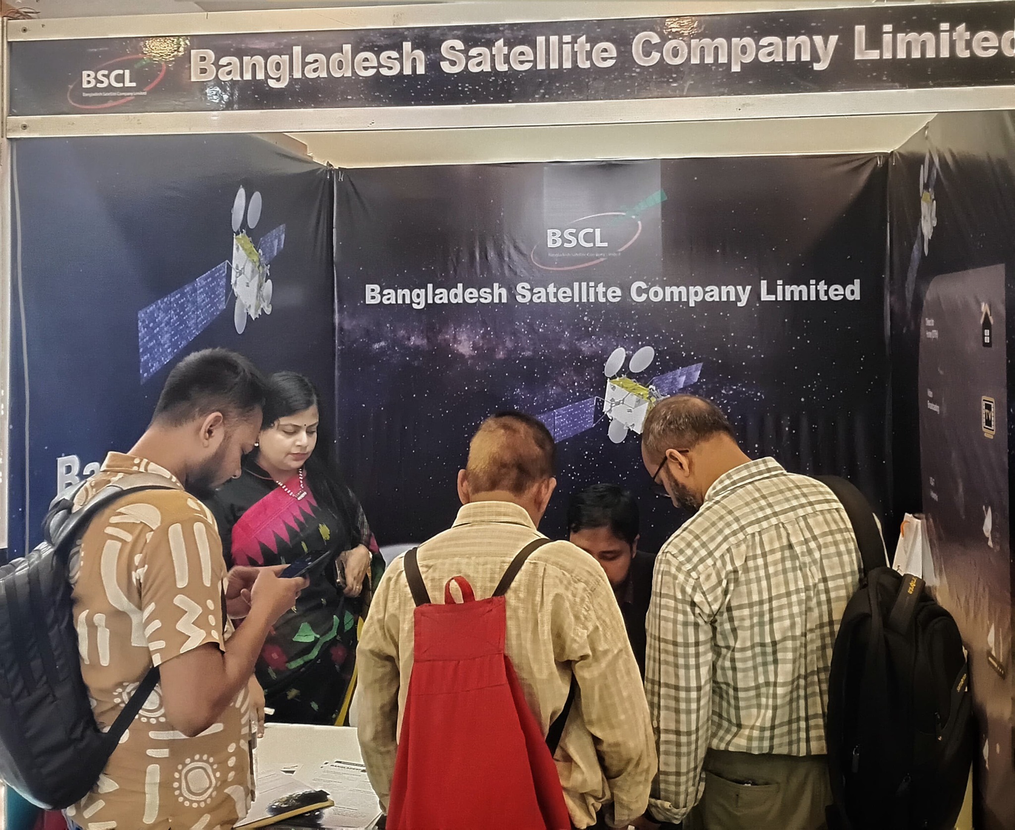 Bangladesh Satellite Company Limited | Dhaka