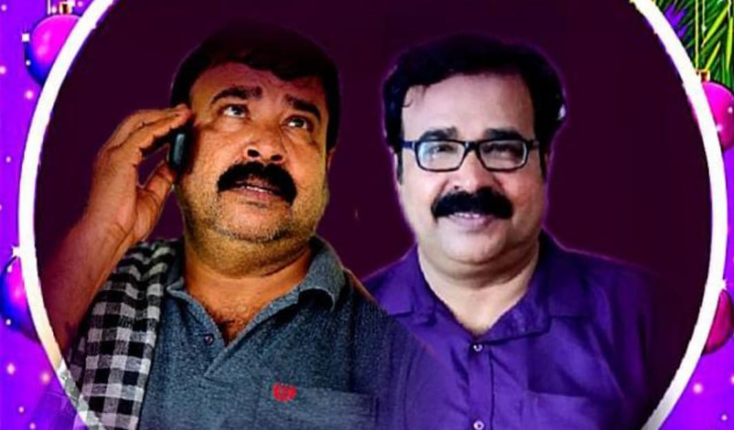 Rajakannappan Army added a new photo... - Rajakannappan Army