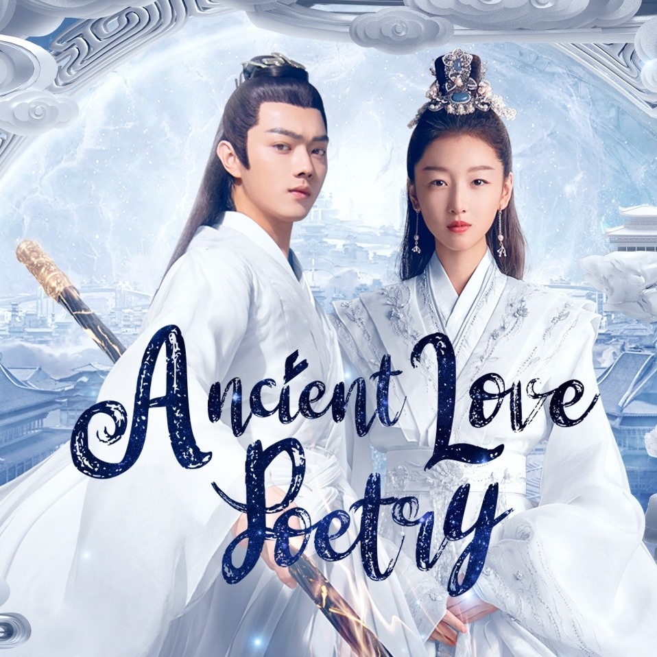 Guli Nazha Chinese Drama Universe Page Facebook