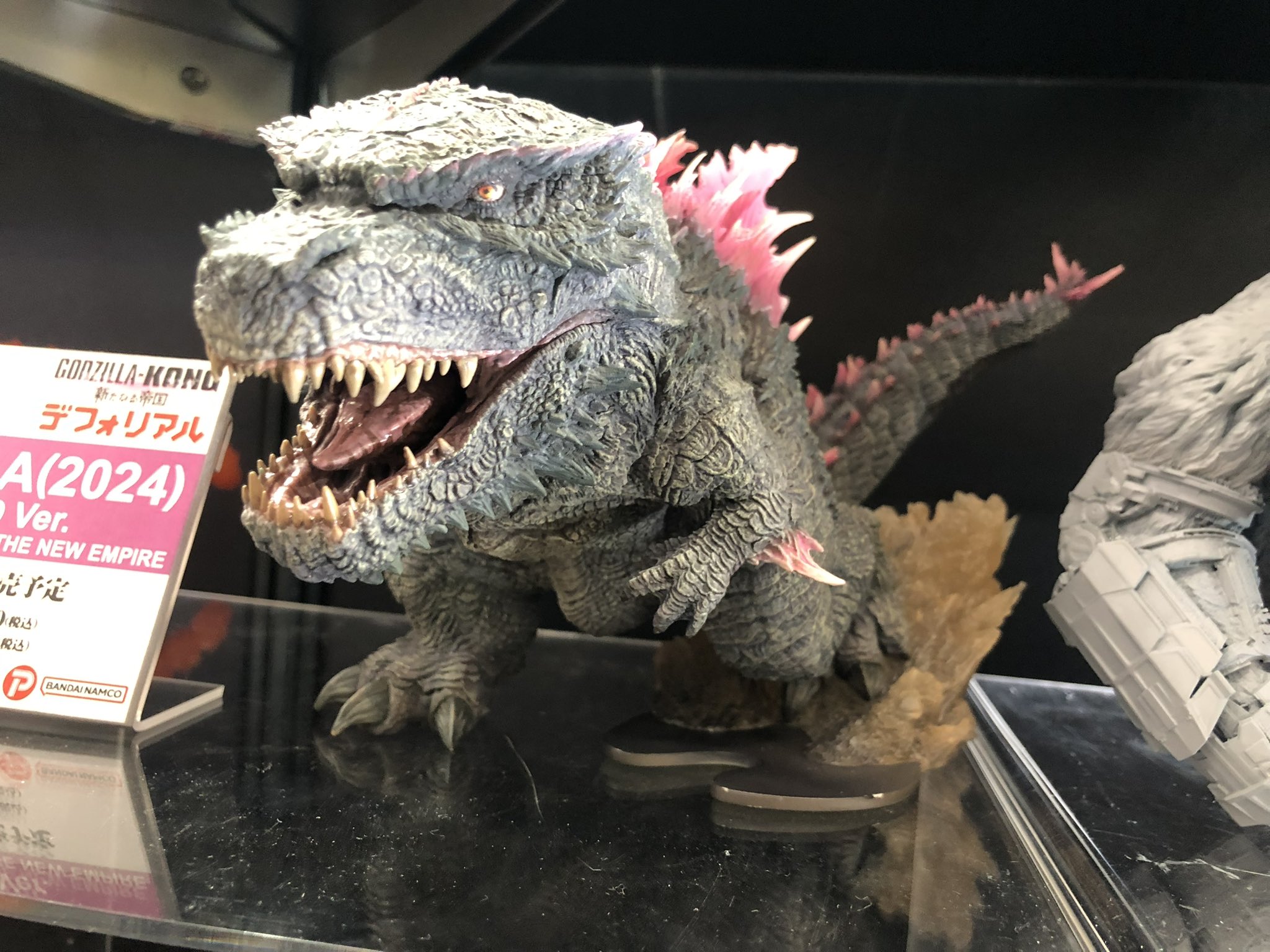 Godzilla (2024) & Kong (2024) from 