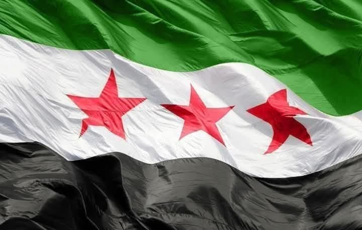 SD Math Syria | Aleppo