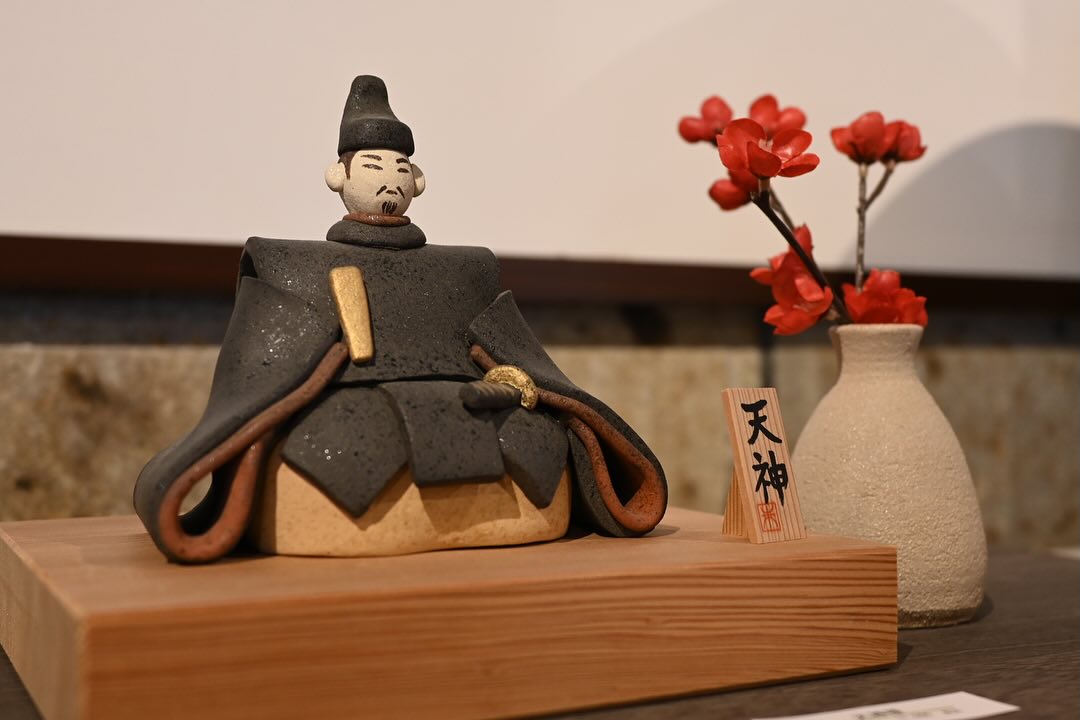 漆器くにもと | Takaoka-shi Toyama