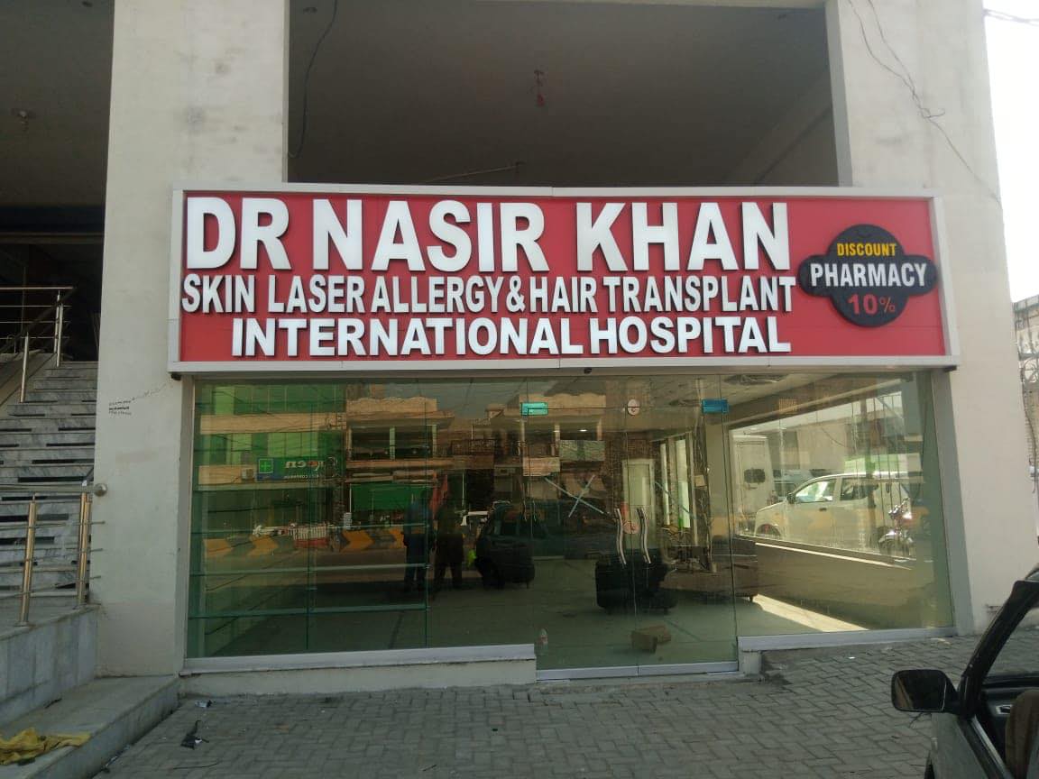 dr-nasir-khan-consultant-dermatologist-cosmetologist-peshawar