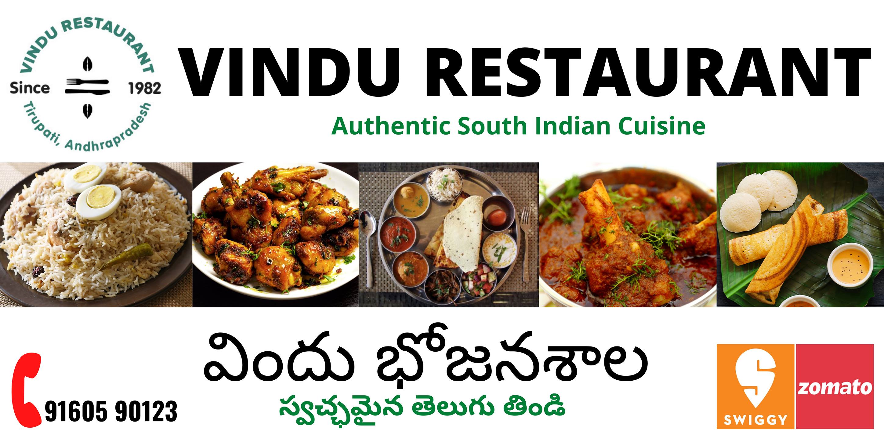 VINDU Restaurant | Tirupati