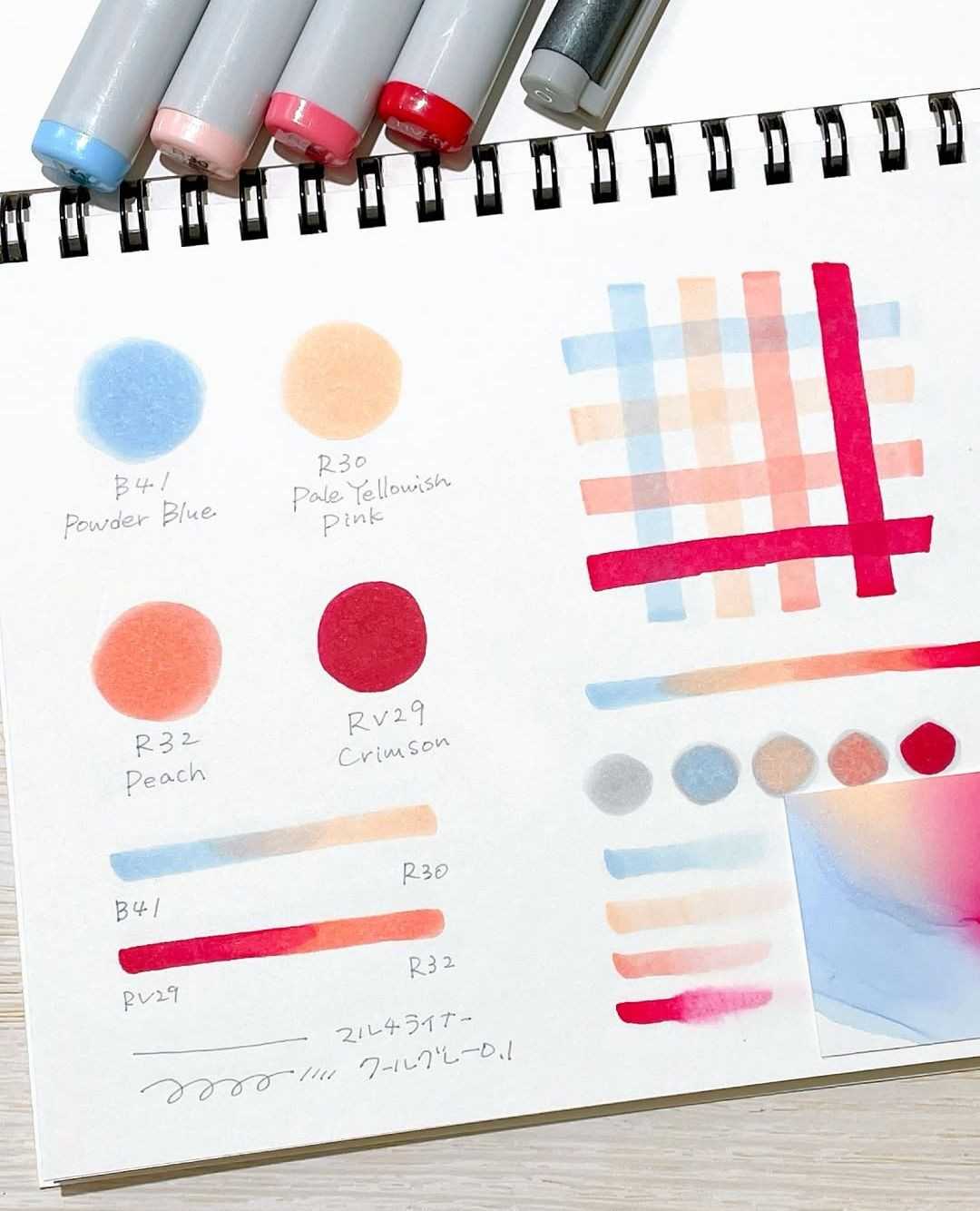 COPIC 酷筆客 - 我們今天最愛的色彩組合登場啦！🎨💫 B41｜R30｜R32｜RV29 線條部分則使用... | Facebook