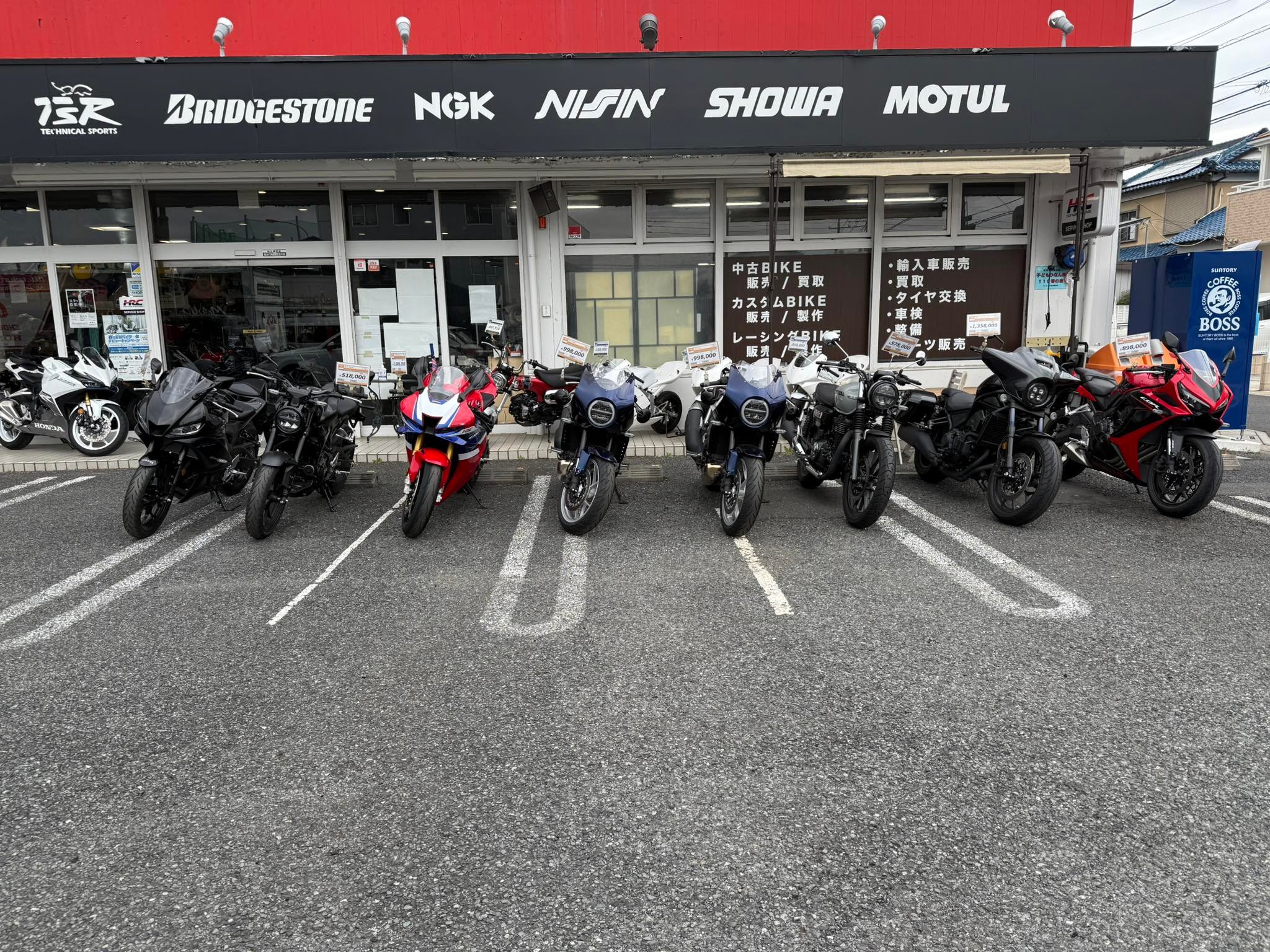 Moto - バトルファクトリー製 NSR250Rエンジン用エンジンスタンド
