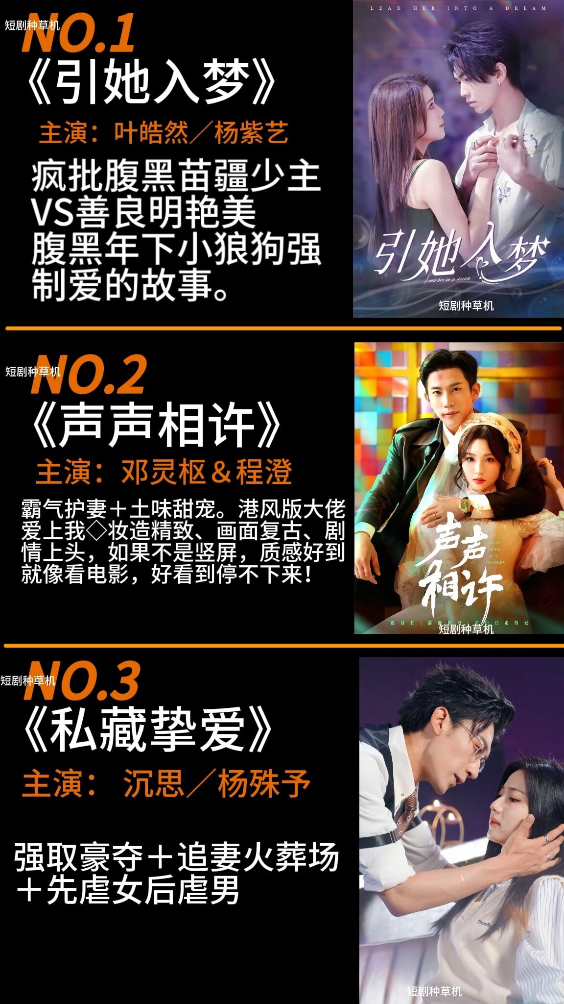 情歌唱不停 - 情歌唱不停 added a new photo.