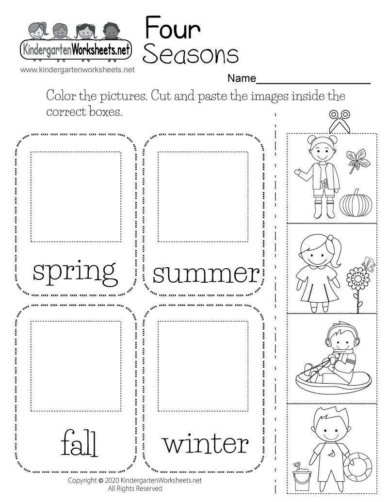 Kindergarten Worksheets - We have a free sight word worksheet for the ...