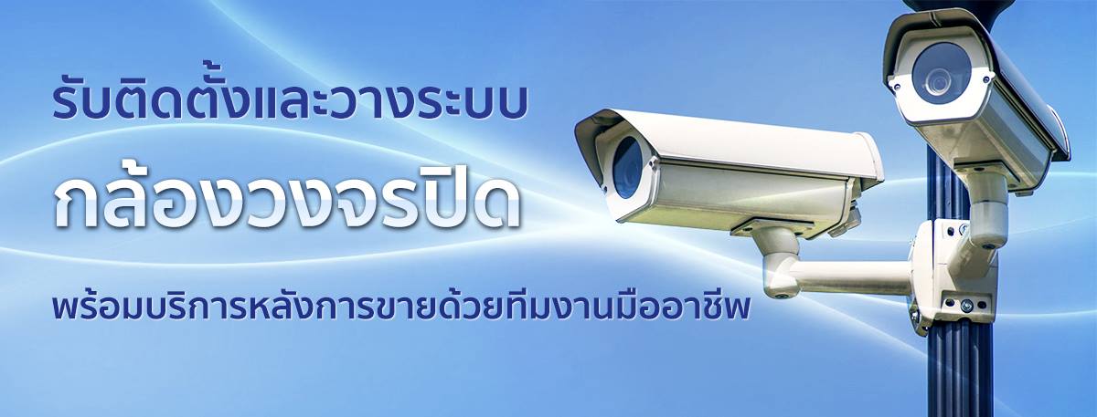 เฮดคอมม์ เอ็นจิเนียริ่ง