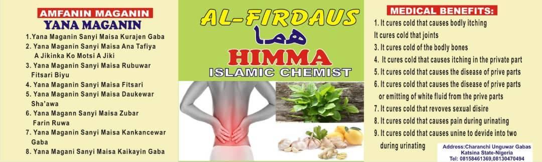 Himma Islamic Chemist